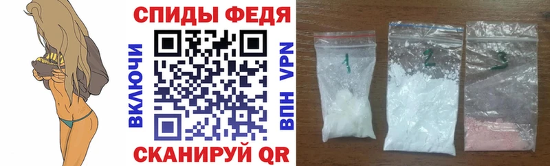 Amphetamine 97%  Кола 