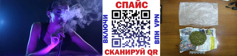 Бутират 99%  Кола 