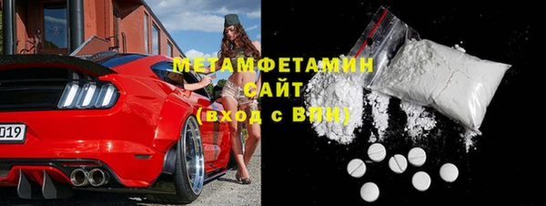 2c-b Тайга