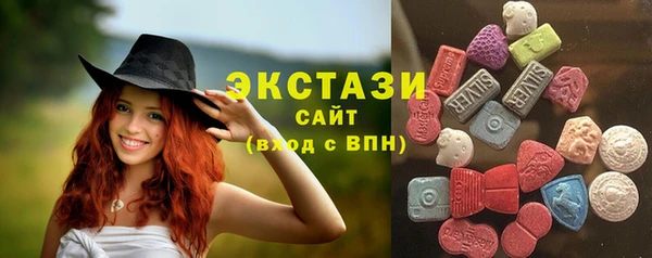 кокс Покачи