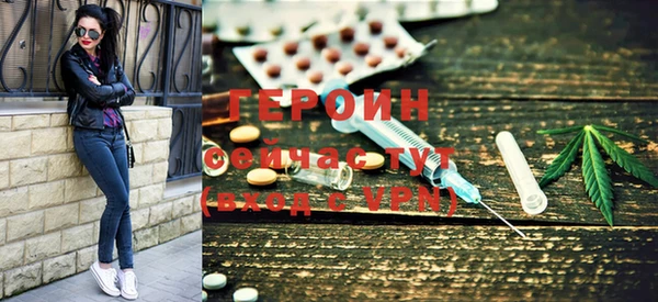 кокс Покачи
