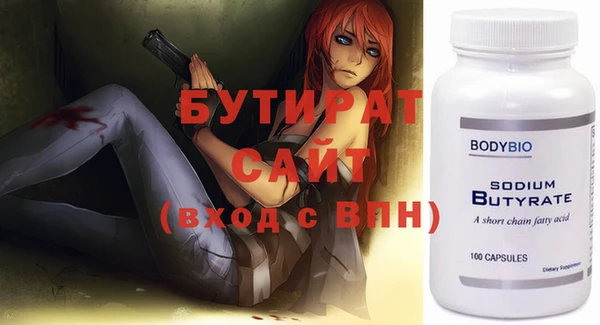 кокс Покачи