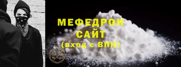 кокс Покачи