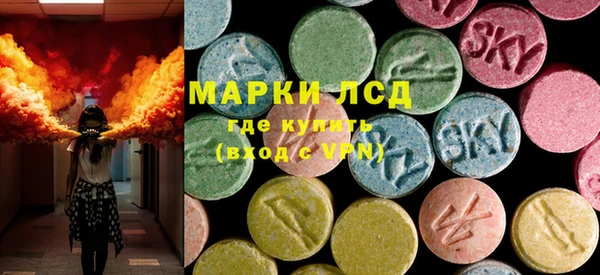 каннабис Протвино