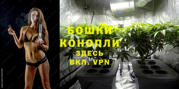 гашиш Покровск