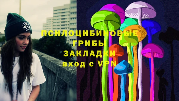 герыч Приозерск