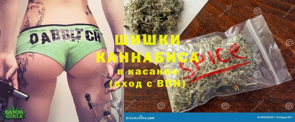 твердый Усинск