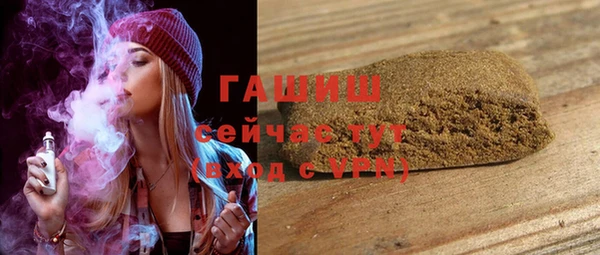 каннабис Кущёвская