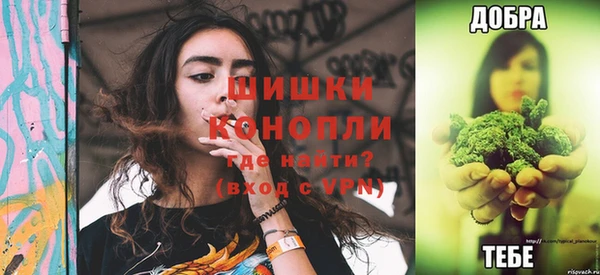 кокс Покачи