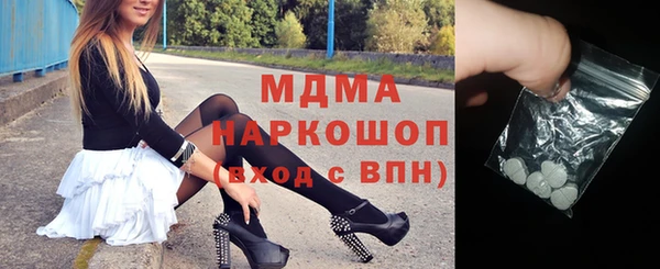 кокс Покачи