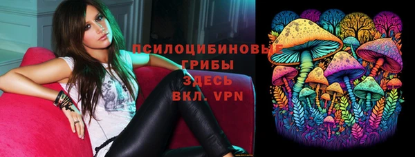 гашиш Покровск