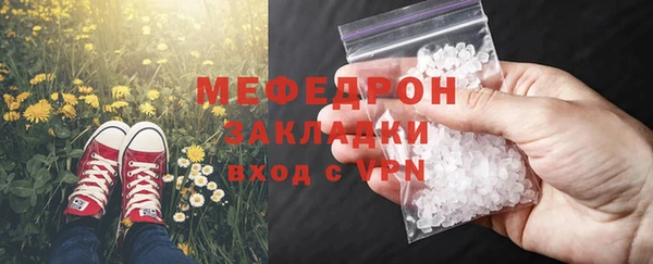 дурь Покров