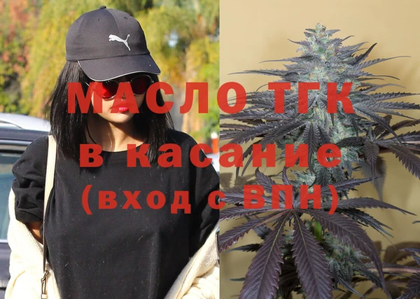 гашиш Покровск