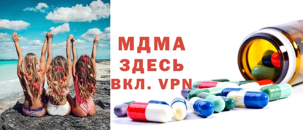 дурь Покров