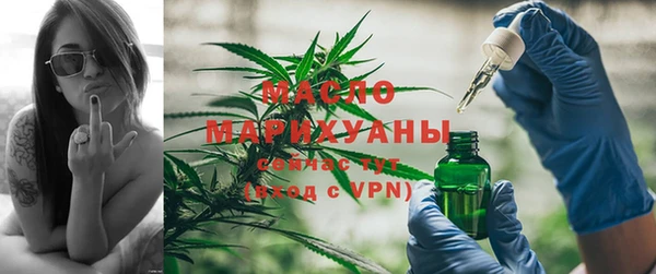 герыч Приозерск