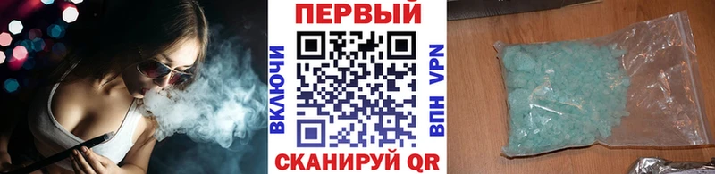 Метамфетамин пудра  что такое   KRAKEN как войти  Кола 