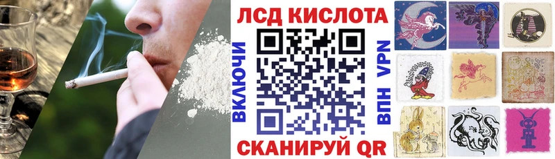 Марки NBOMe 1500мкг  цена   гидра ссылка  Кола 
